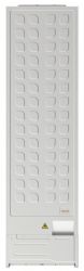 ���������� ����������� ����������� Gorenje NRKI519E41  (20014356) - �������� 8