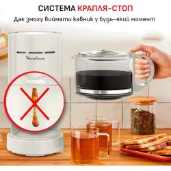 ��������� ��������� Moulinex FG121A10 - �������� 10