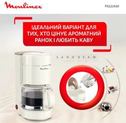 ��������� ��������� Moulinex FG121A10 - �������� 5