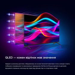 LED-�������� Bravis 50L7000Q - �������� 5