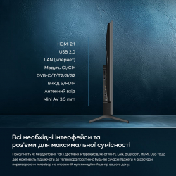 LED-�������� Bravis 50L7000Q - �������� 8