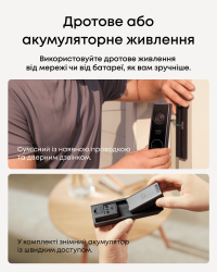 IP-камера Eufy Video Doorbell E340 Black (E8214311) - Картинка 5