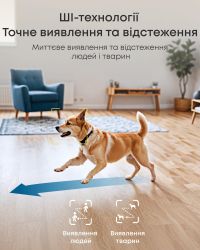 IP-камера Eufy E30 - Indoor Camera 4K, 360°, NV, AI White (T8417321) - Картинка 9