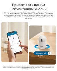 IP-камера Eufy E30 - Indoor Camera 4K, 360°, NV, AI White (T8417321) - Картинка 10