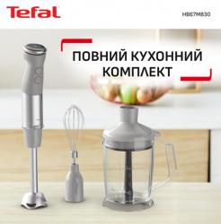 ��������� ������� Tefal HB67MB30 - �������� 5