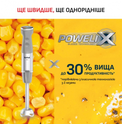 ��������� ������� Tefal HB67MB30 - �������� 13
