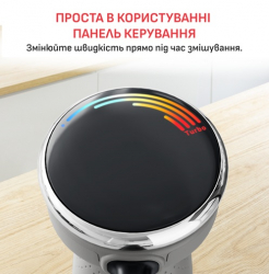 ��������� ������� Tefal HB67MB30 - �������� 14