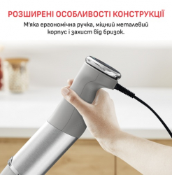 ��������� ������� Tefal HB67MB30 - �������� 8