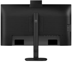 ������� 27" Philips 27B2U3601H/00 - �������� 8