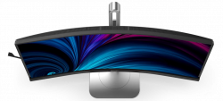 Монитор 34" Philips 34B2U5600C/00 - Картинка 4