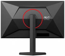 Монiтор 27" AOC 27G4ZR Black - Картинка 11
