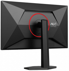 Монiтор 27" AOC 27G4ZR Black - Картинка 5