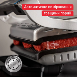 Гриль Tefal GC517DE0 - Картинка 12