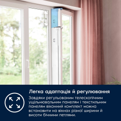 � ��������� �������� Electrolux EWKIT5 ��� �������� ������������ (900923636) - �������� 2