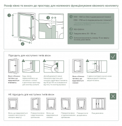 � ��������� �������� Electrolux EWKIT5 ��� �������� ������������ (900923636) - �������� 7