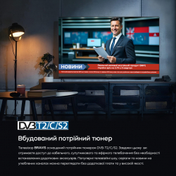 LED-��������� Bravis 24K4100H - �������� 6