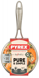 Ковш Pyrex Infinity (1.25 л) 16 см (SR16APX/8044) - Картинка 3