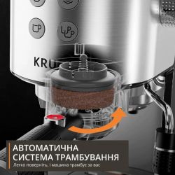 ��������� ������� Krups XP499EE0 - �������� 12