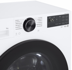 Пральна машина автоматична LG F2X5FS5W - Картинка 12