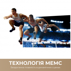 LED-��������� Dreame Vivid QLED 4K TV 65Q100 - �������� 9