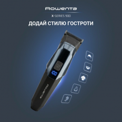 Машинка для стрижки Rowenta TN9730E0 - Картинка 11