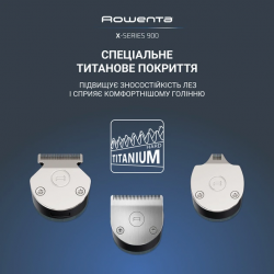 Машинка для стрижки Rowenta TN9730E0 - Картинка 13