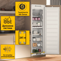 Морозильна камера Whirlpool WHSD18F013D1 (859991689230) - Картинка 3
