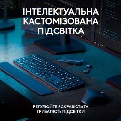 ��������� Logitech MX Keys S, Wireless, Plus Palmrest, Graphite (L920-011589) - �������� 7