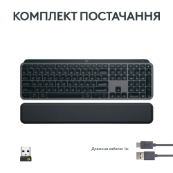 ��������� Logitech MX Keys S, Wireless, Plus Palmrest, Graphite (L920-011589) - �������� 5