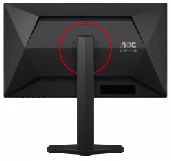 Монiтор 24.5" AOC 25G4ZR Black - Картинка 11