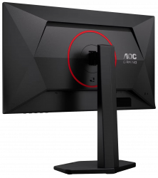 Монiтор 24.5" AOC 25G4ZR Black - Картинка 5