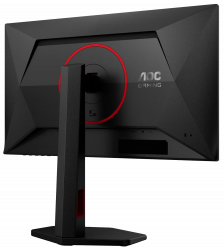 Монiтор 24.5" AOC 25G4ZR Black - Картинка 6