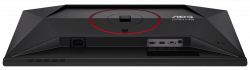 ���i��� 24.5" AOC 25G4ZR Black - �������� 7