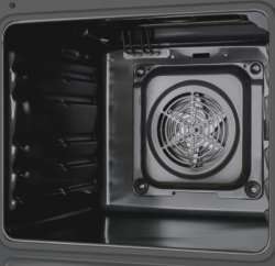 ���������� ����� Hansa FCCS56069 (56717) - �������� 5