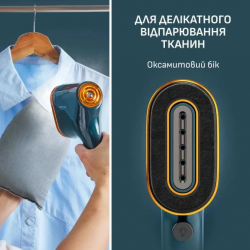 Відпарювач Tefal DT2050F0 - Картинка 5