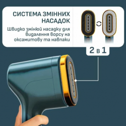 Відпарювач Tefal DT2050F0 - Картинка 6