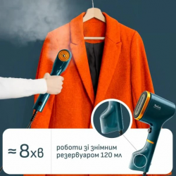 Відпарювач Tefal DT2050F0 - Картинка 14