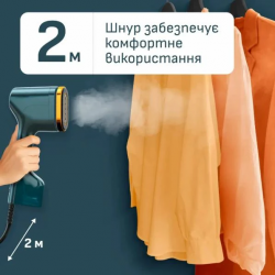 Відпарювач Tefal DT2050F0 - Картинка 16