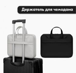 ����� ��� �������� BOONA LUX 13"-14" ������� - �������� 4