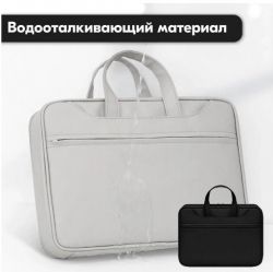 ����� ��� �������� BOONA LUX 13"-14" ������� - �������� 8