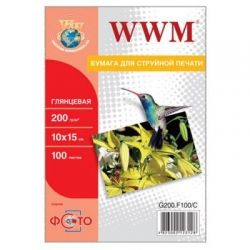  WWM, , A6 (1015), 200 /, 100  (G200.F100/C)