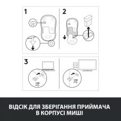 ����� Logitech M185 blue (910-002239) - �������� 10