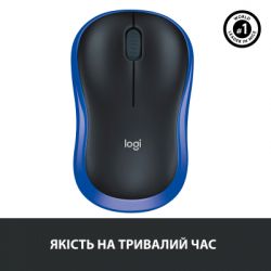 ����� Logitech M185 blue (910-002239) - �������� 7