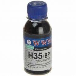  WWM HP  21/121/129/130/132/140 BlackPg (H35/BP-2)
