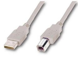    USB 2.0 AM/BM 0.8m Atcom (6152)