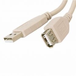   USB 2.0 AM/AF Atcom (3790) -  1
