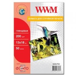  WWM, , 1318, 200 /, 50  (G200.P50) -  1