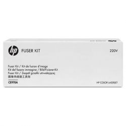  HP Fuser Kit for CLJ CP5525/M750 (220V) (CE978A) -  1