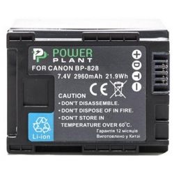  / Canon BP-828 Chip PowerPlant (DV00DV1372) -  1