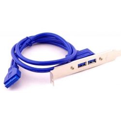    (  ), 2xUSB 3.0 Atcom (15259) -  3